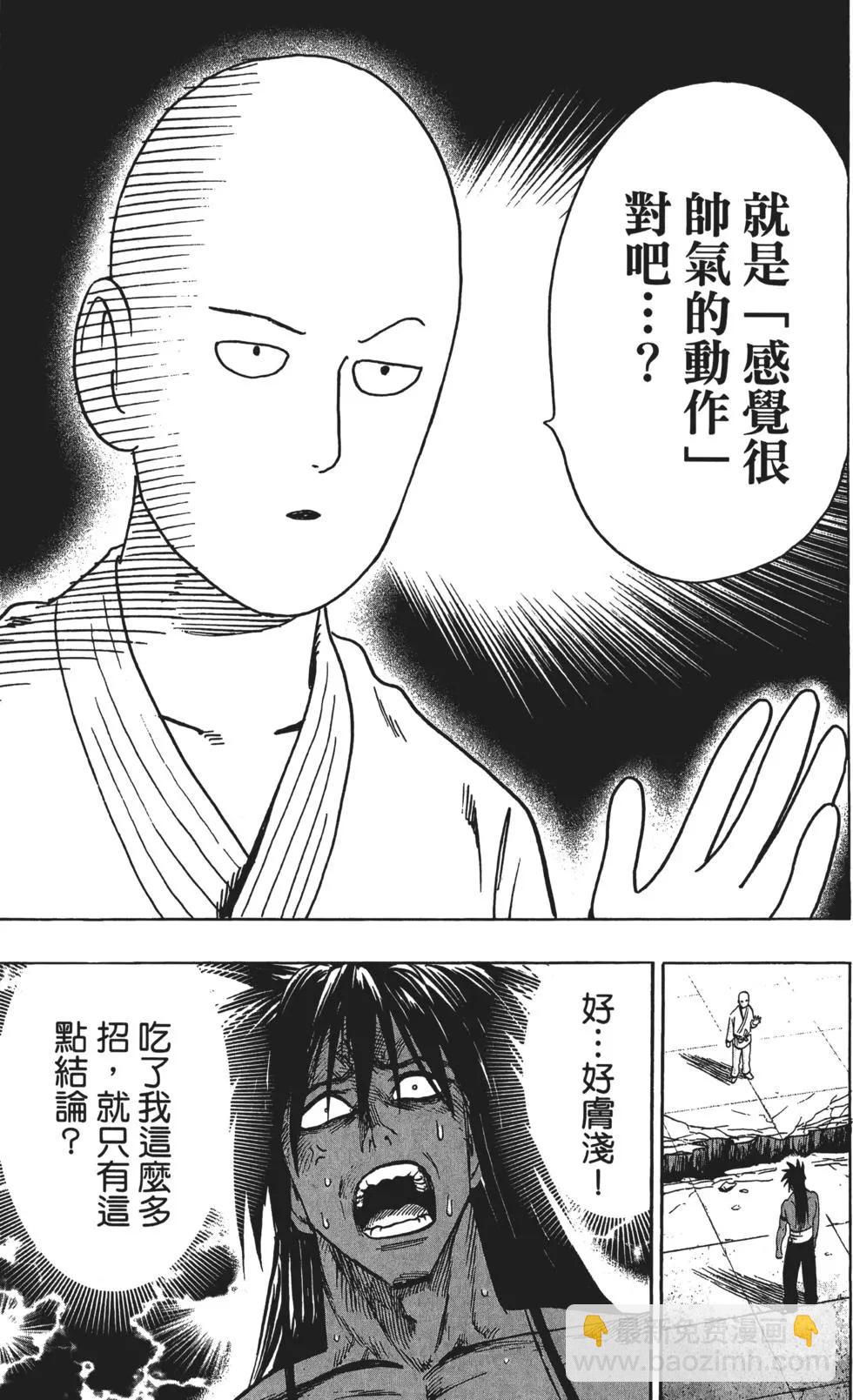第13卷189