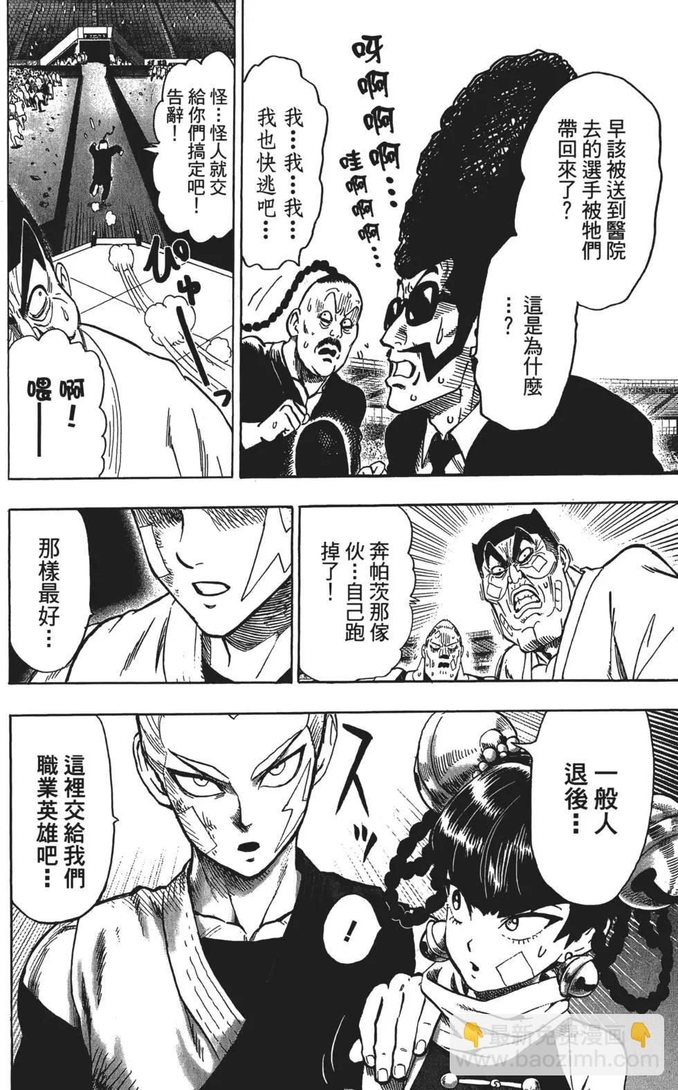 第13卷202