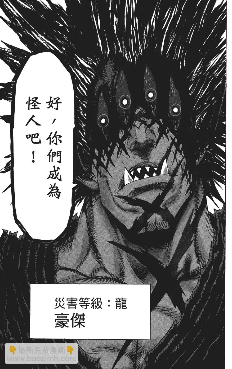 第13卷205