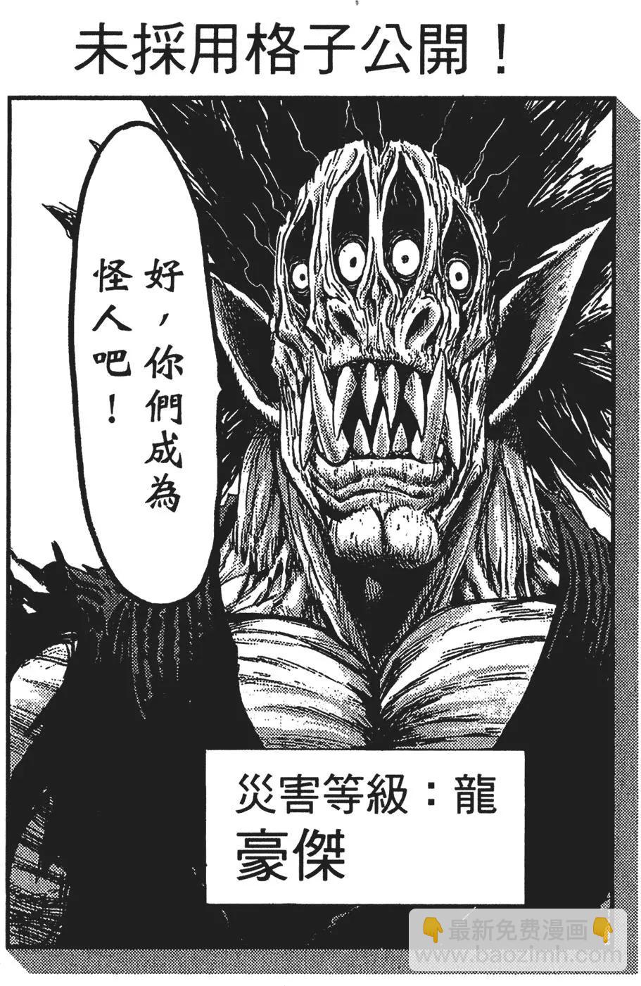 第13卷206