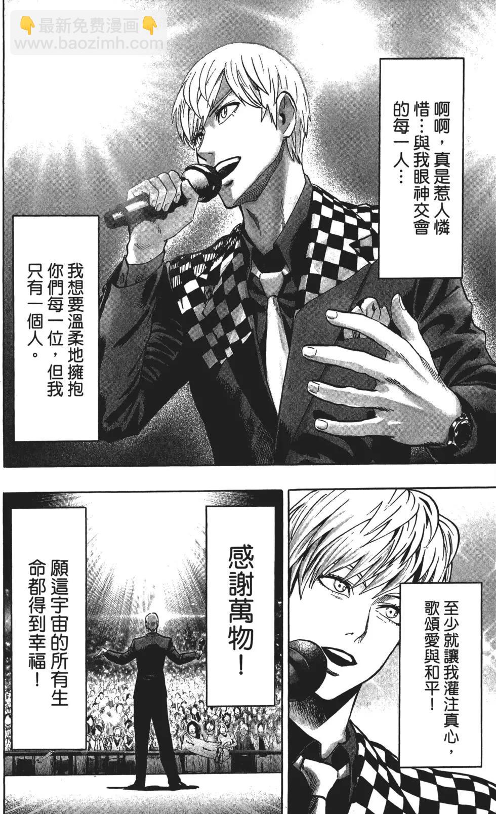 第13卷208