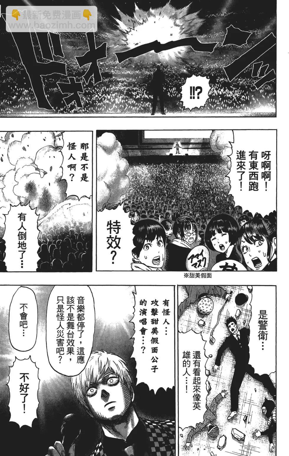 第13卷209
