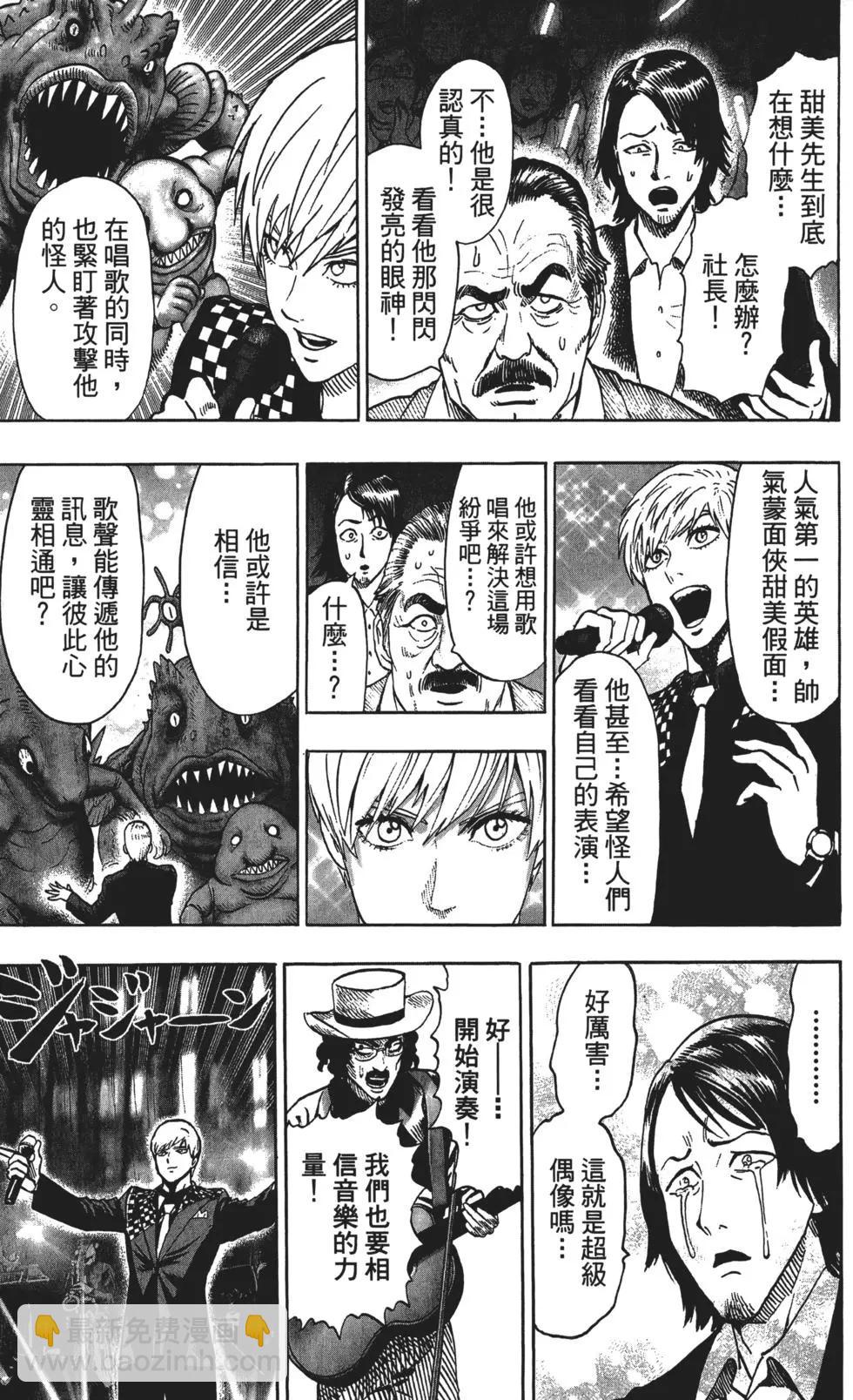 第13卷217