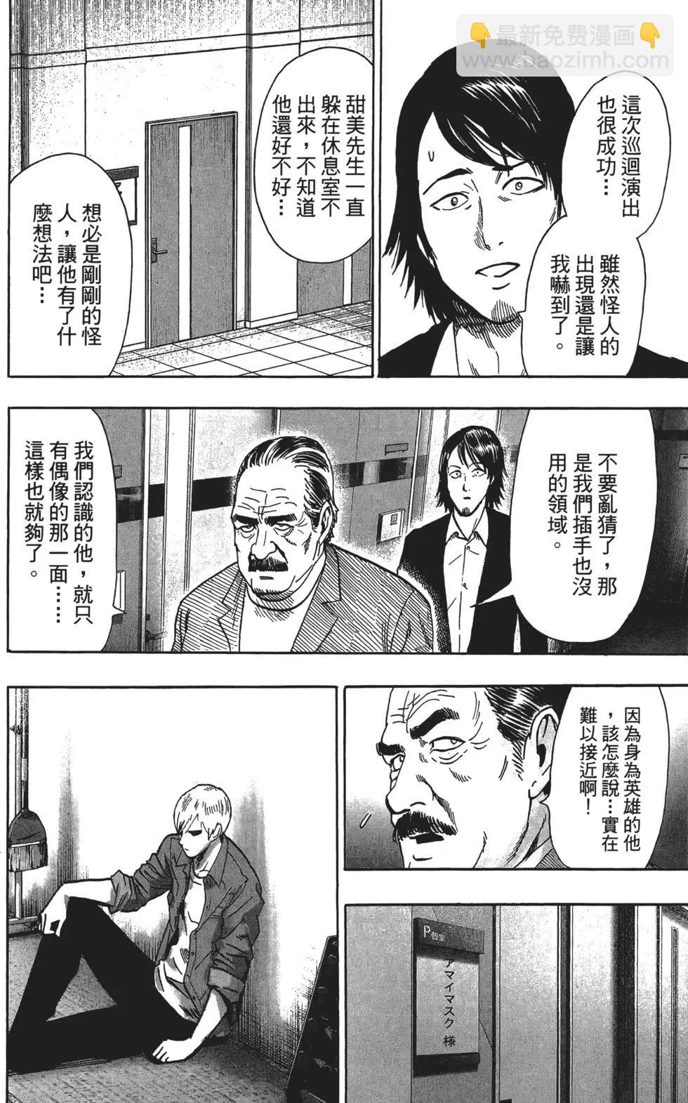 第13卷222