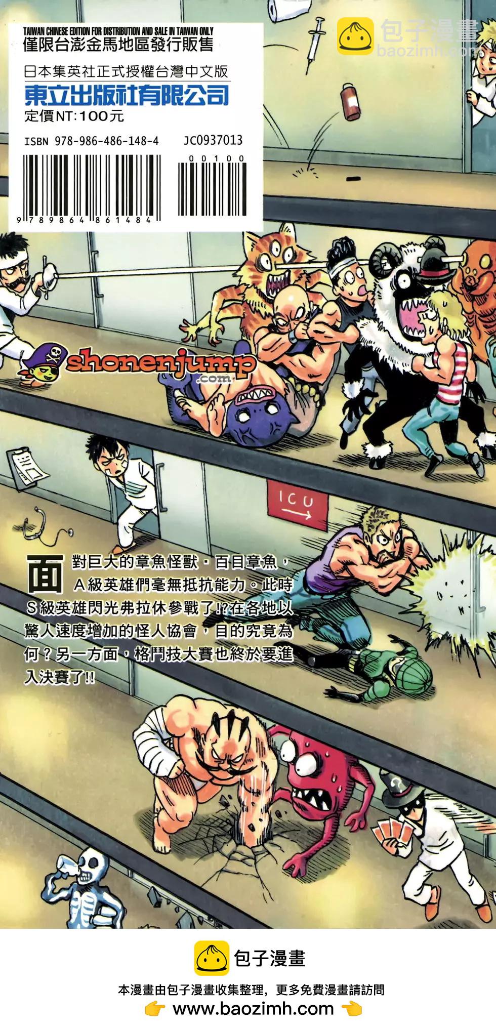 第13卷227