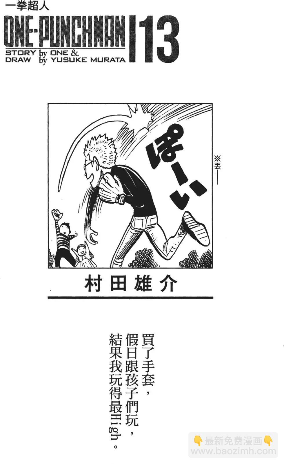 第13卷3