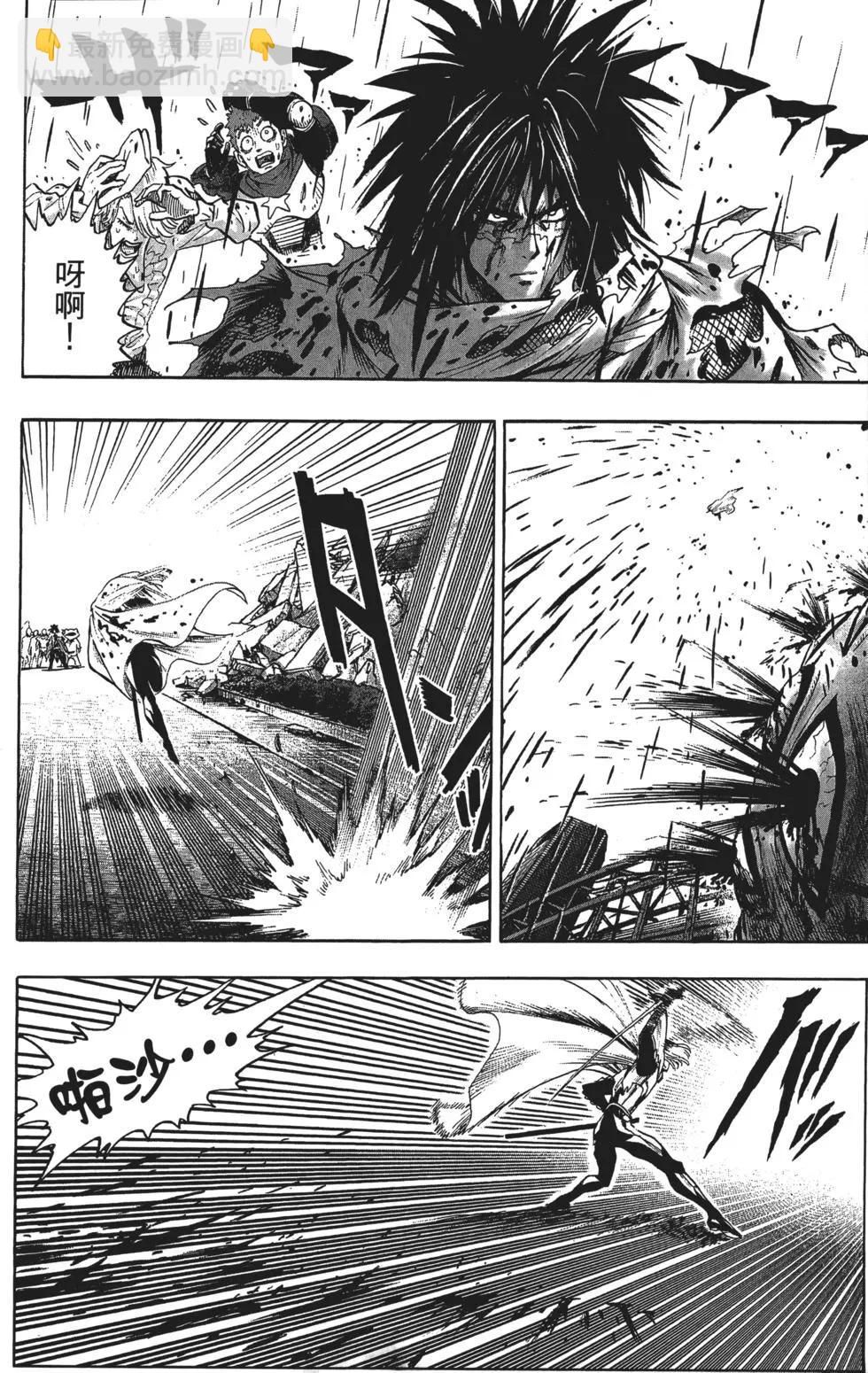 第13卷32