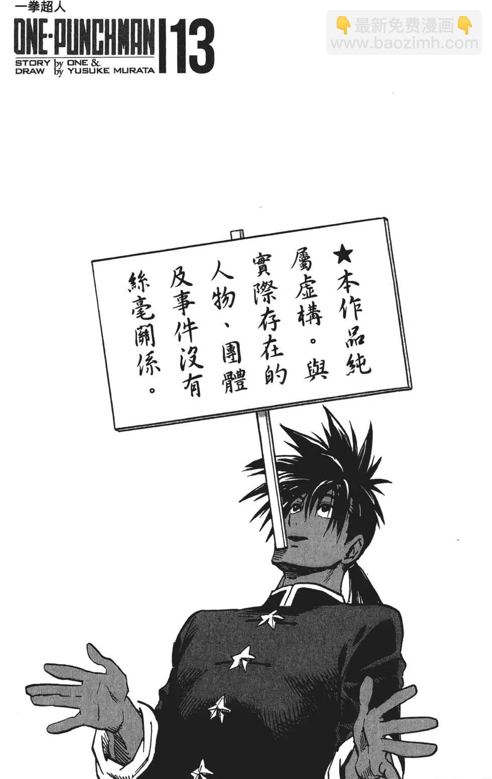 第13卷4