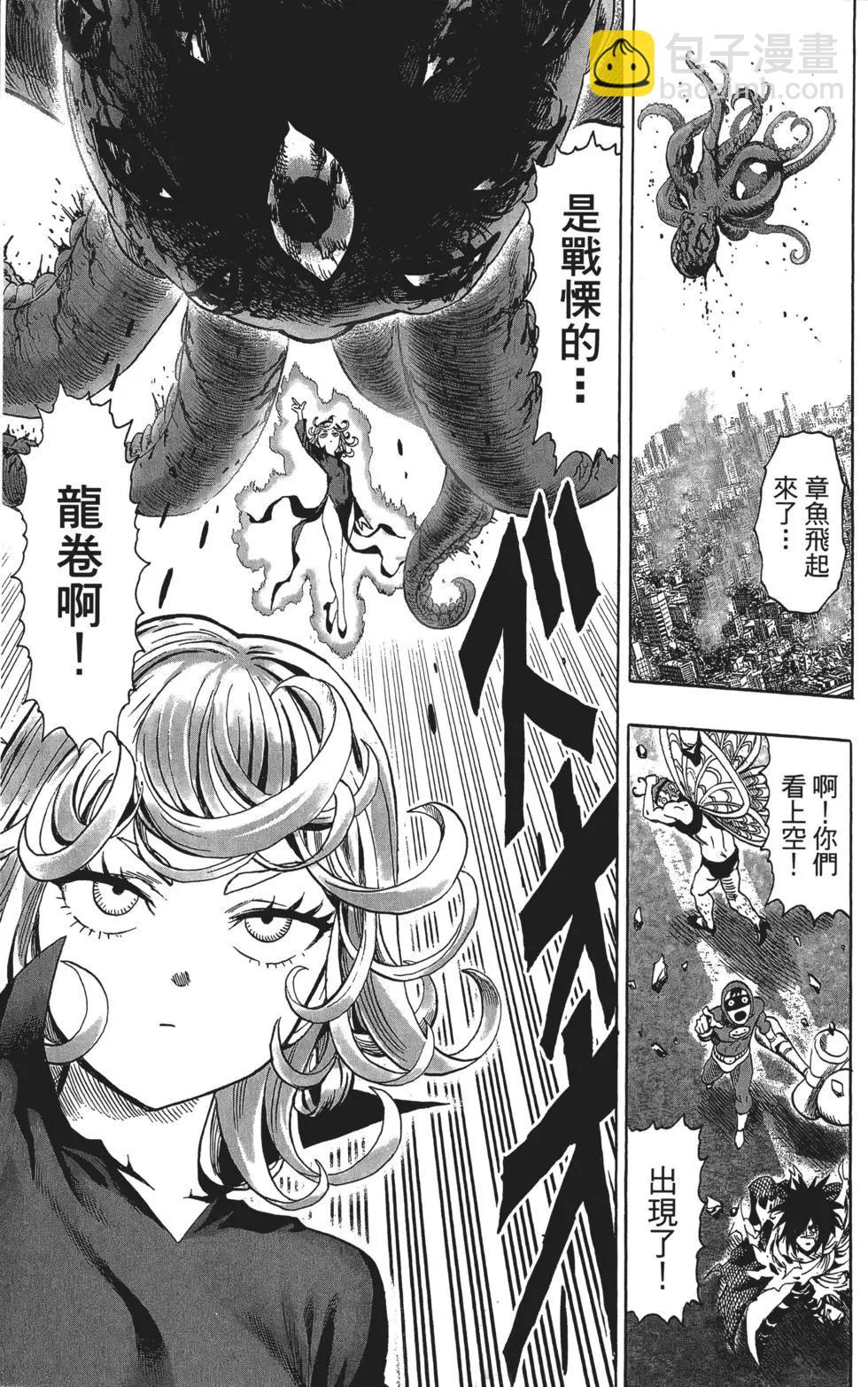 第13卷41