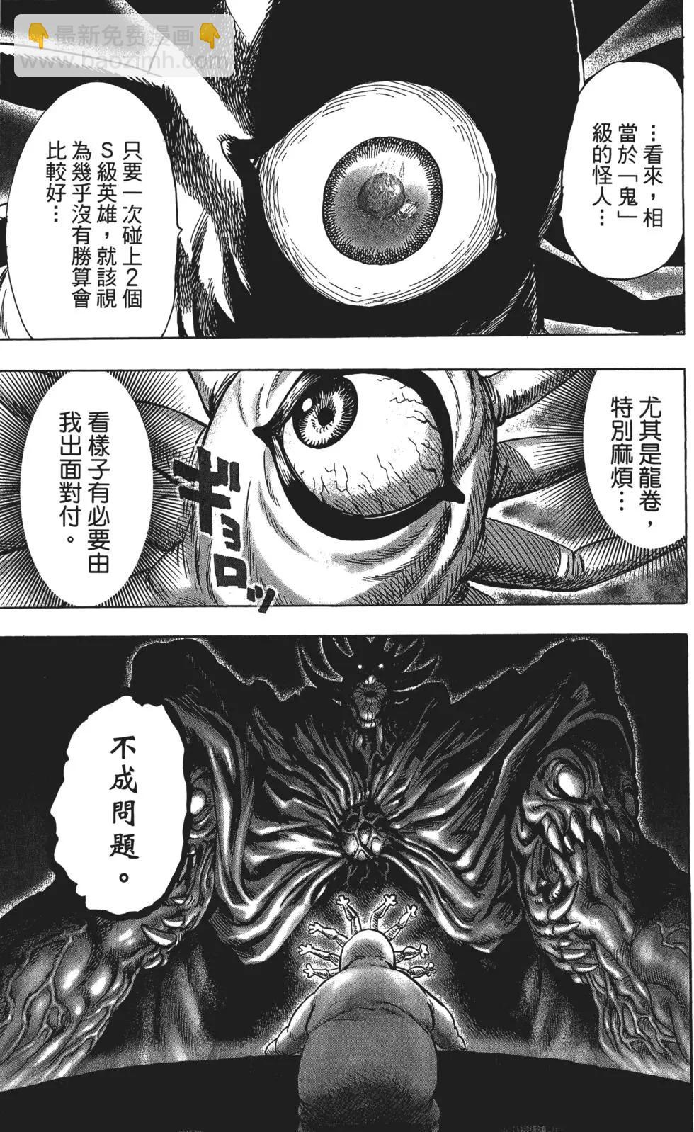第13卷55
