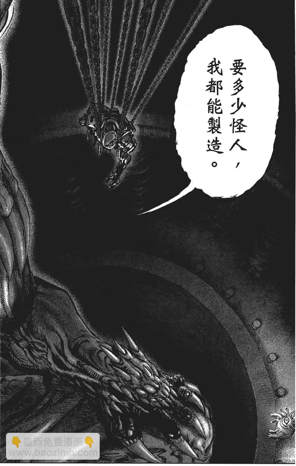 第13卷56