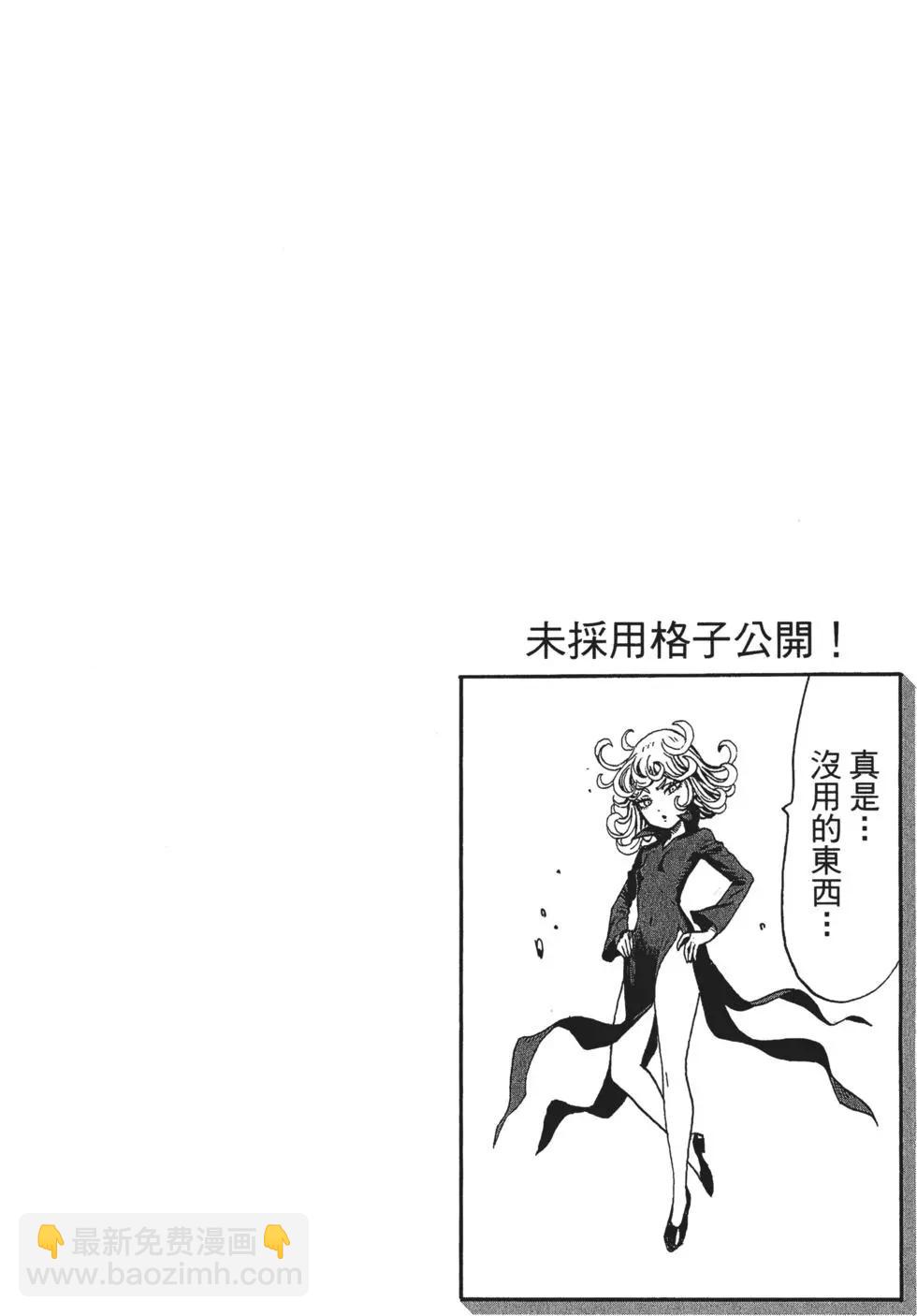第13卷58