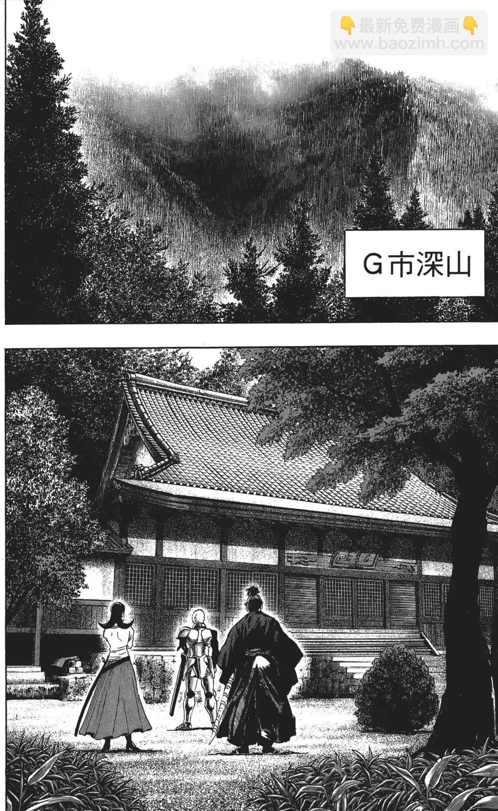 第13卷60