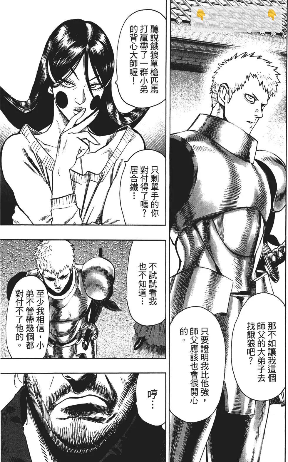 第13卷63