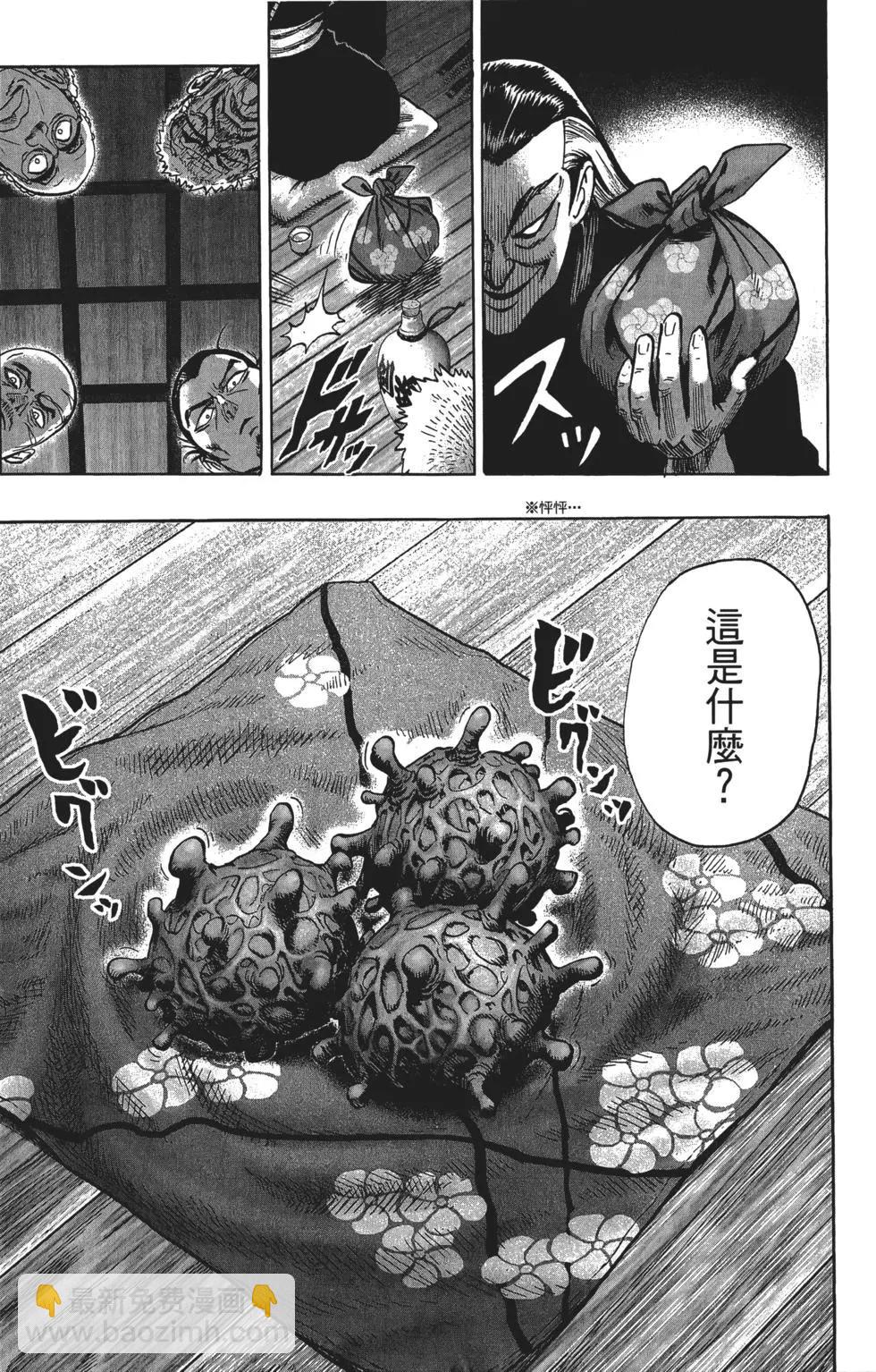 第13卷73