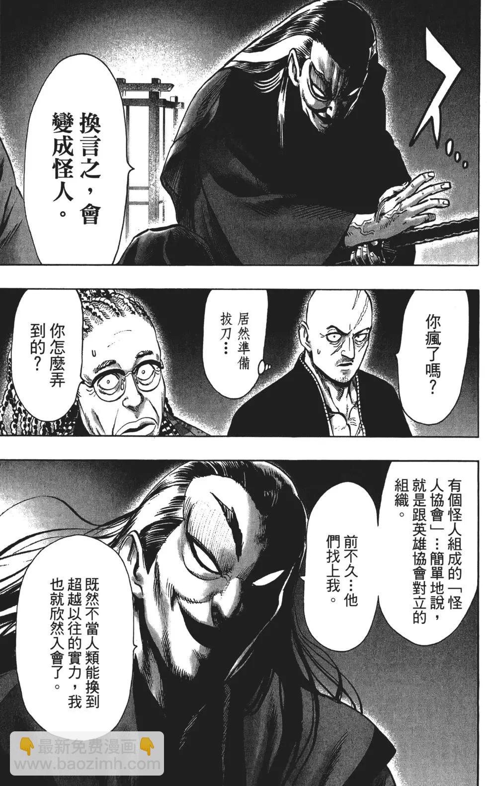 第13卷75
