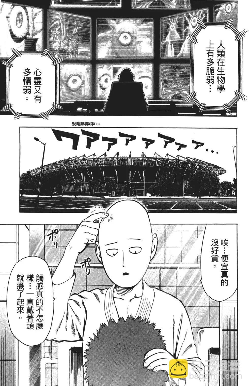 第13卷89