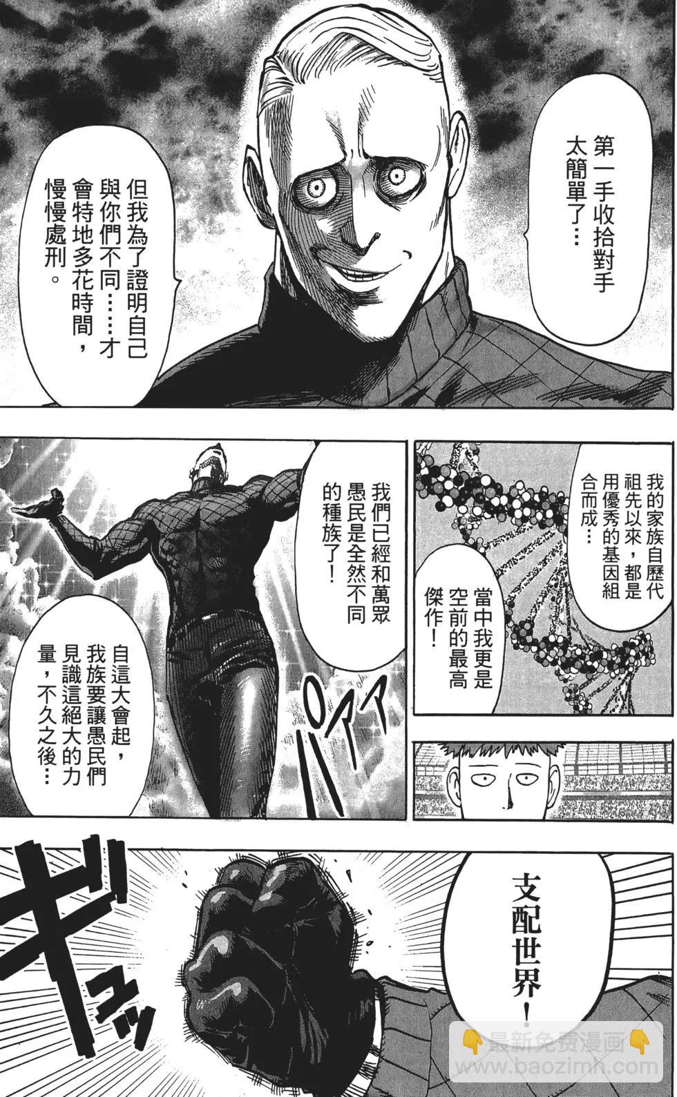 第13卷93