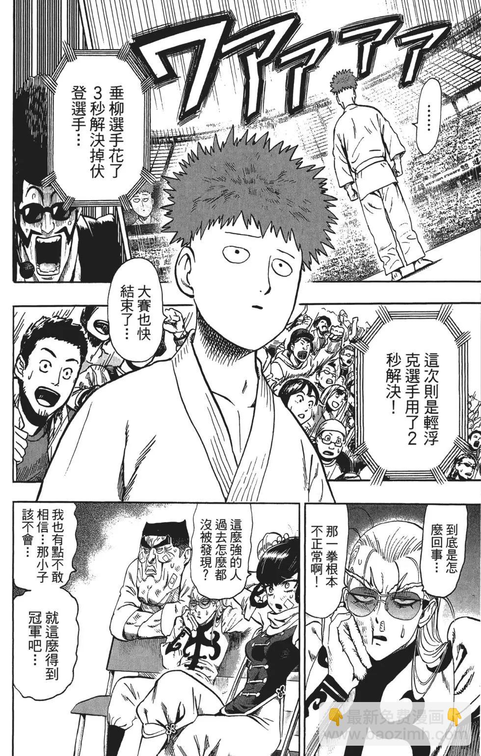 第13卷96