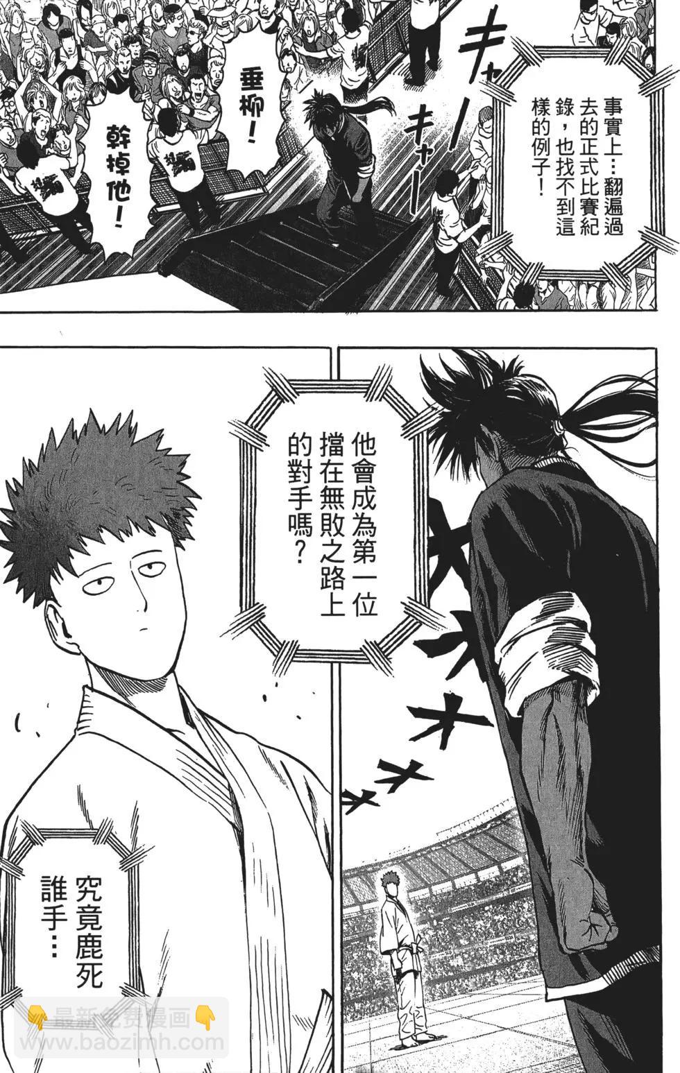 第13卷99