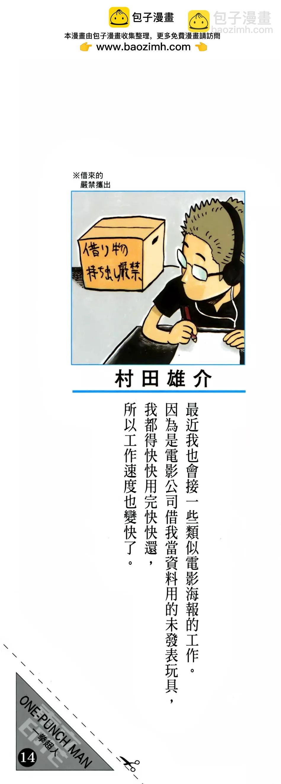 第14卷1