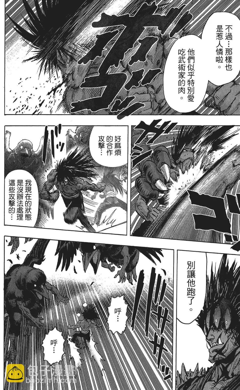 第14卷104