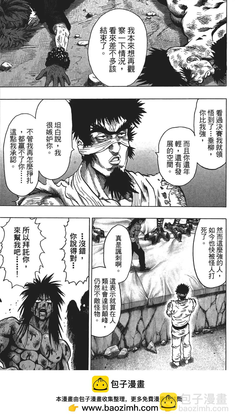 第14卷107
