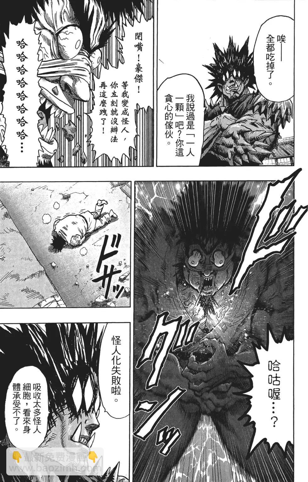 第14卷109