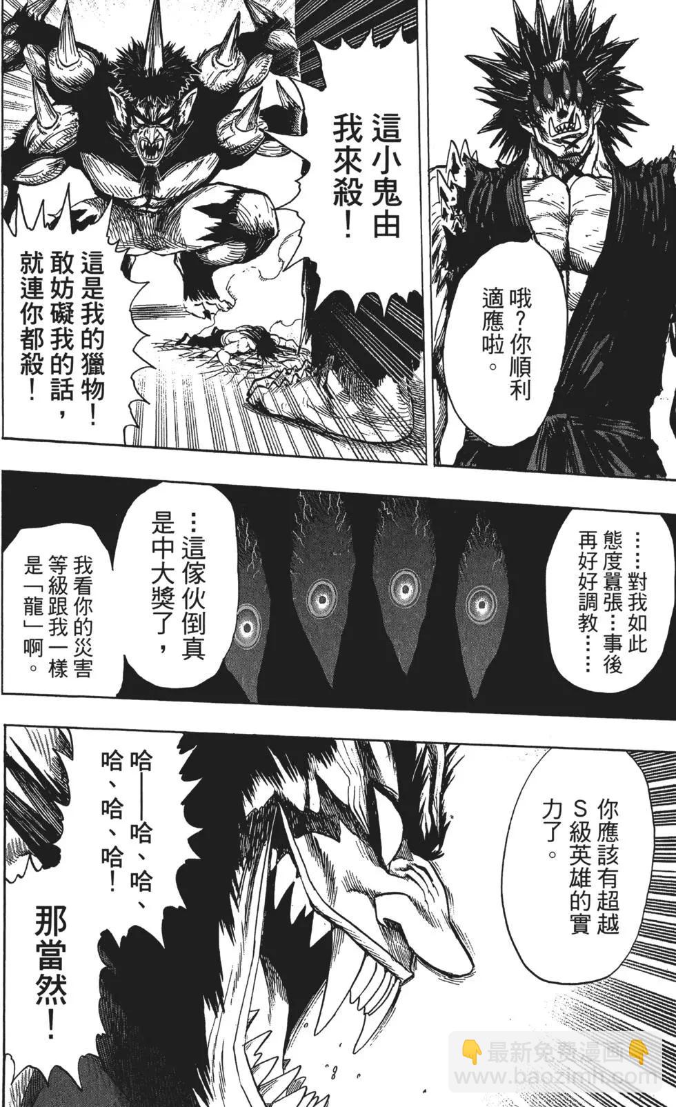 第14卷126