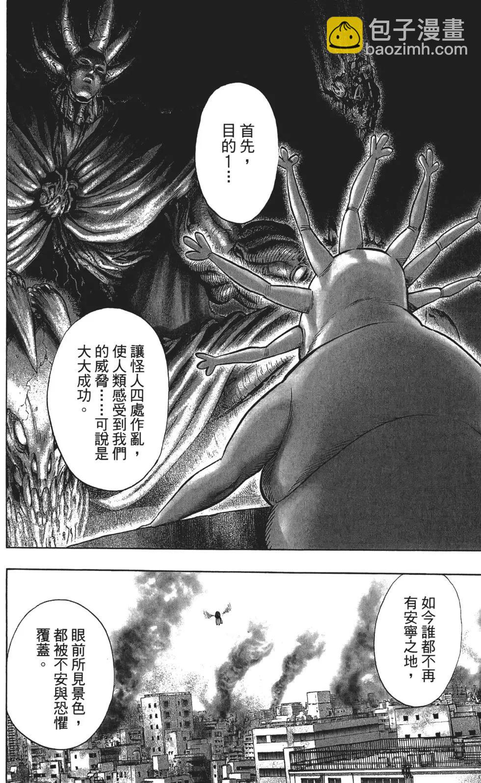 第14卷130
