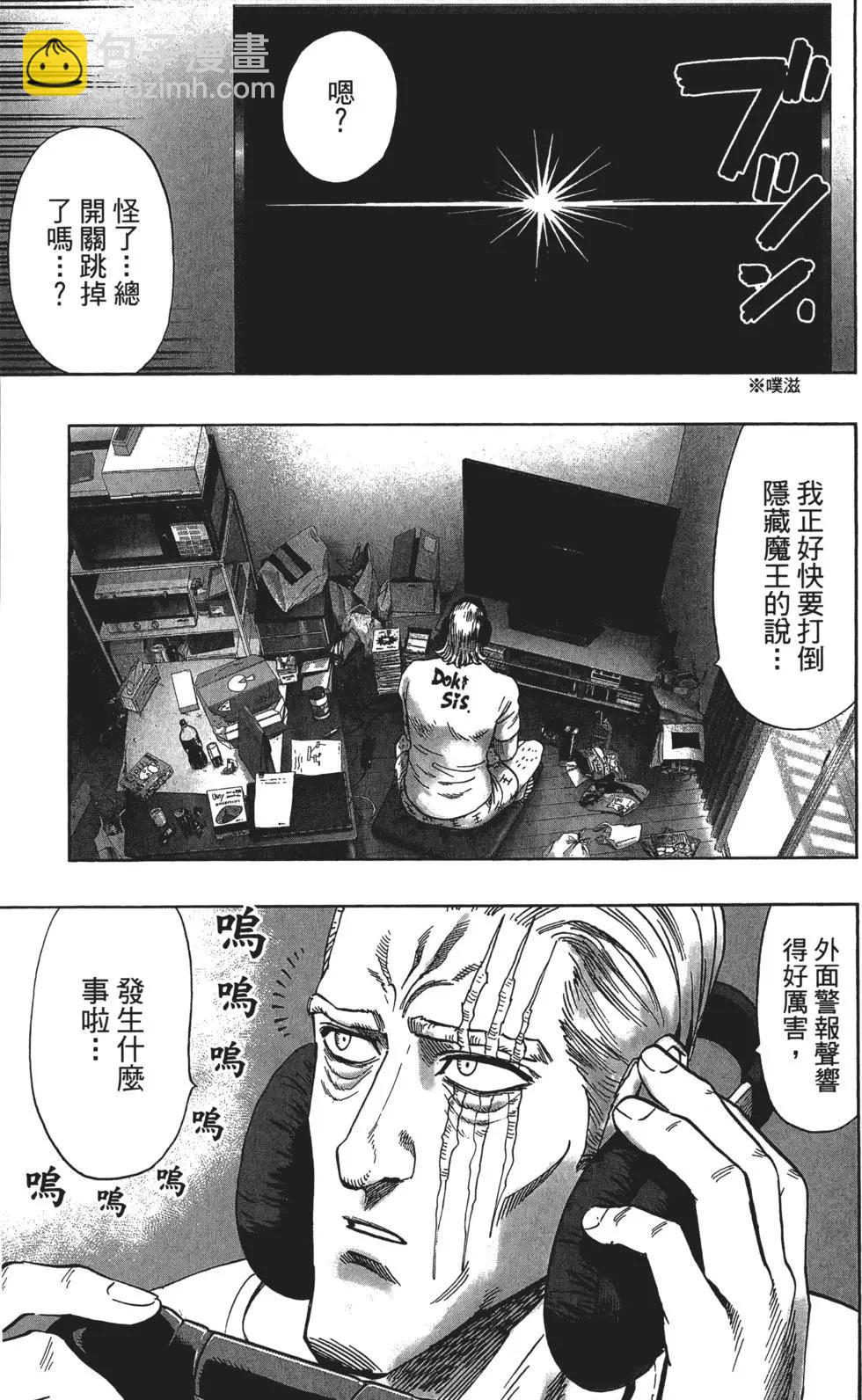 第14卷131