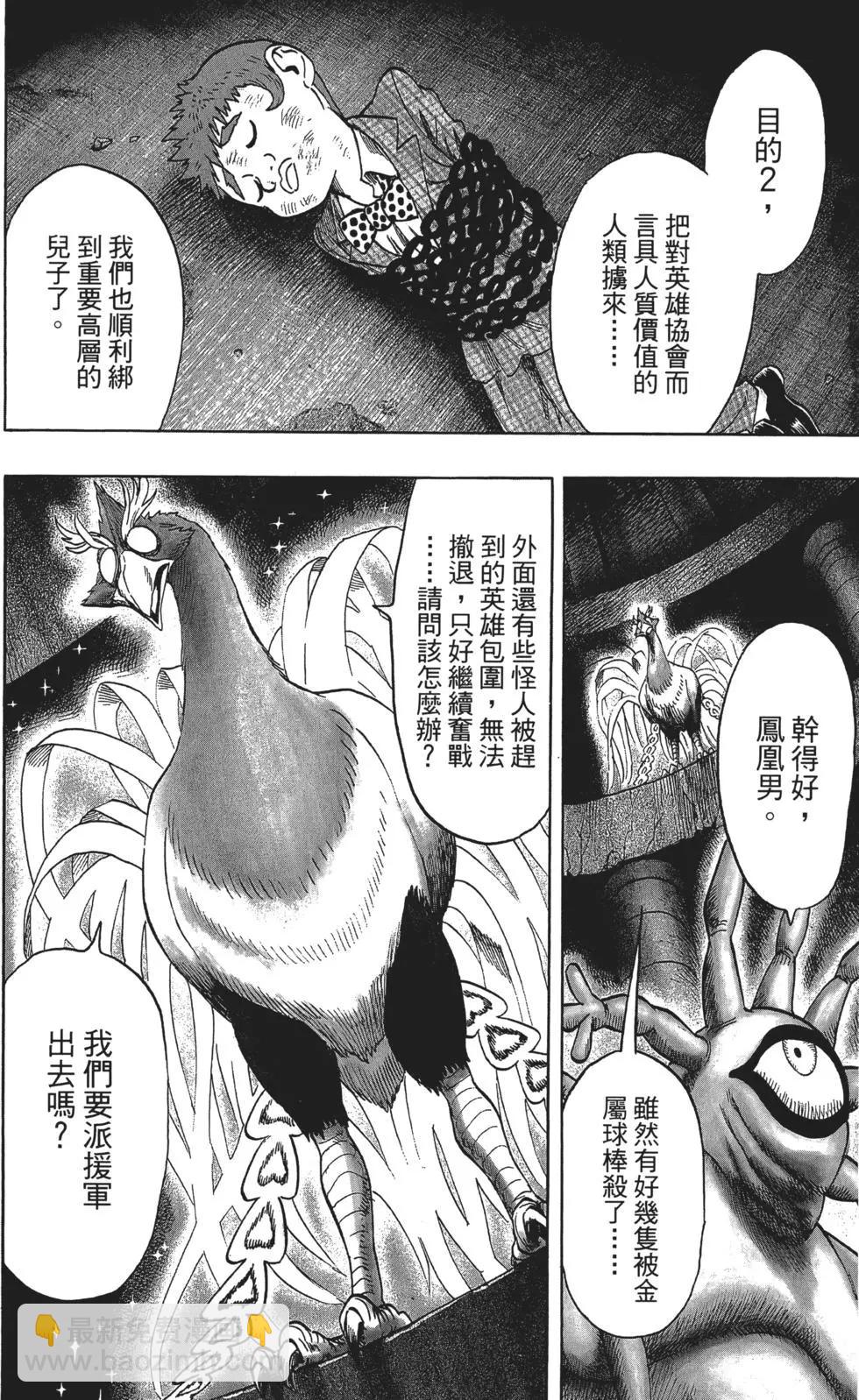 第14卷132