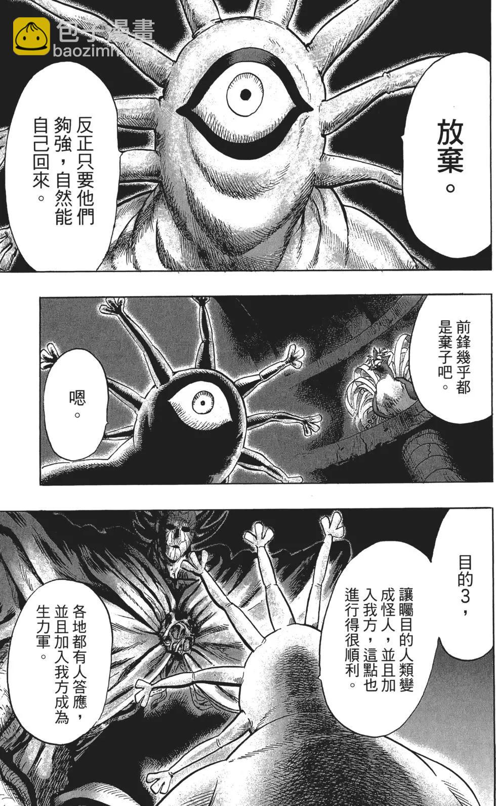 第14卷133