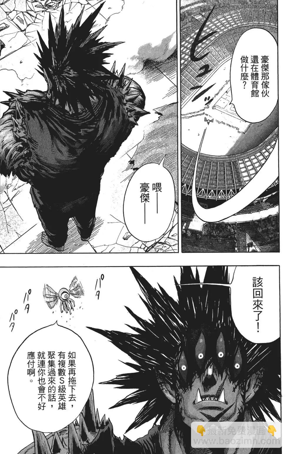 第14卷135
