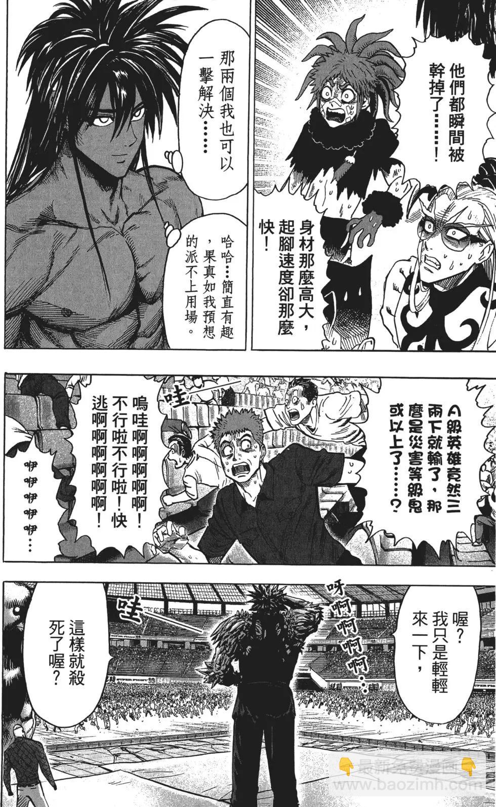 第14卷14