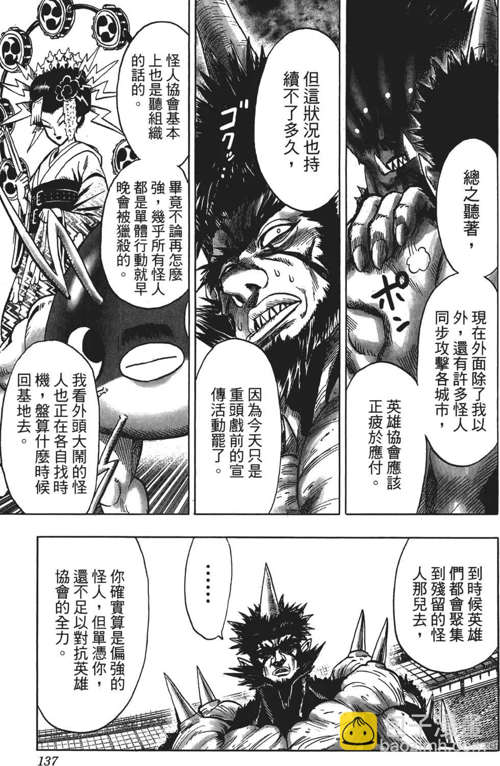 第14卷147