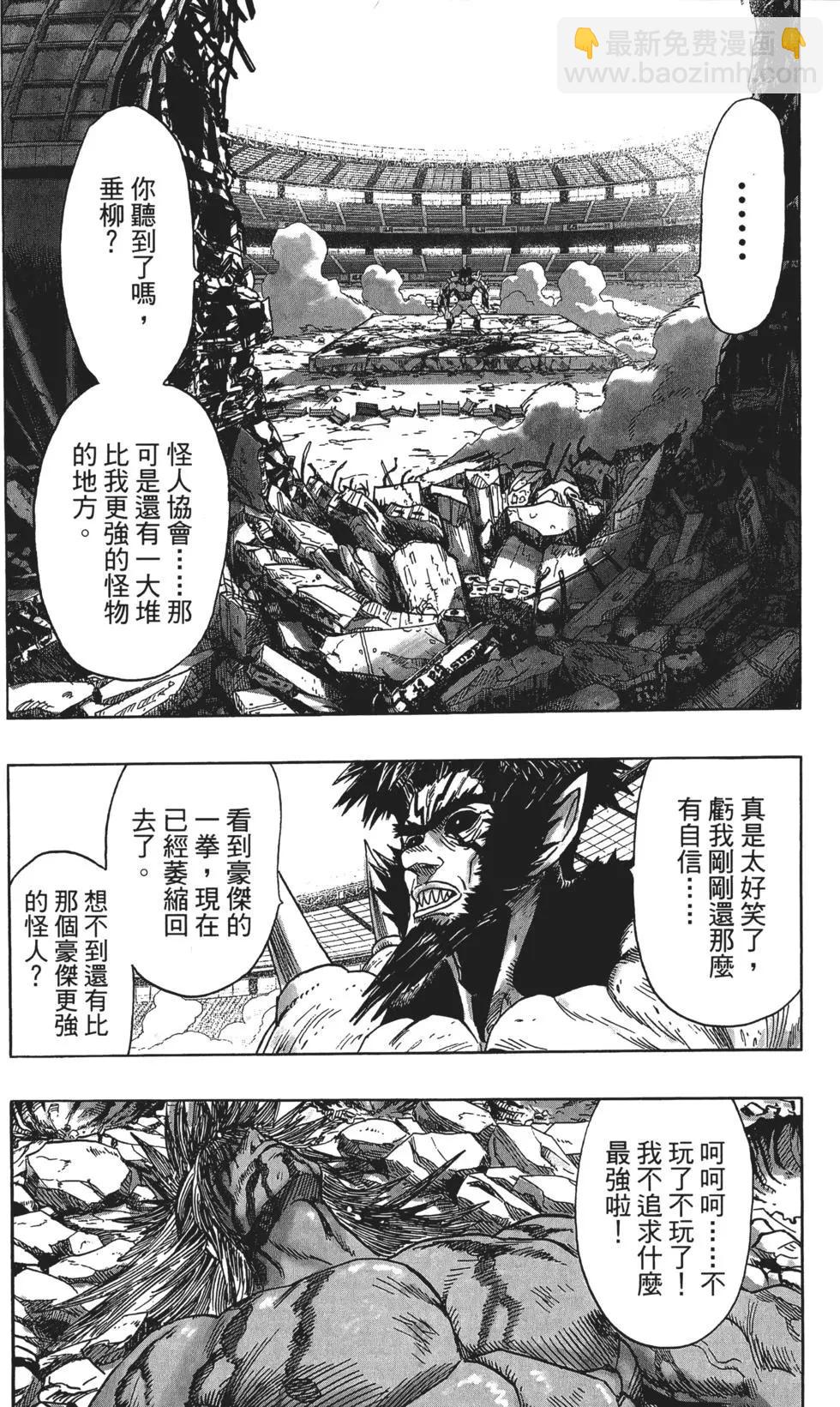 第14卷149