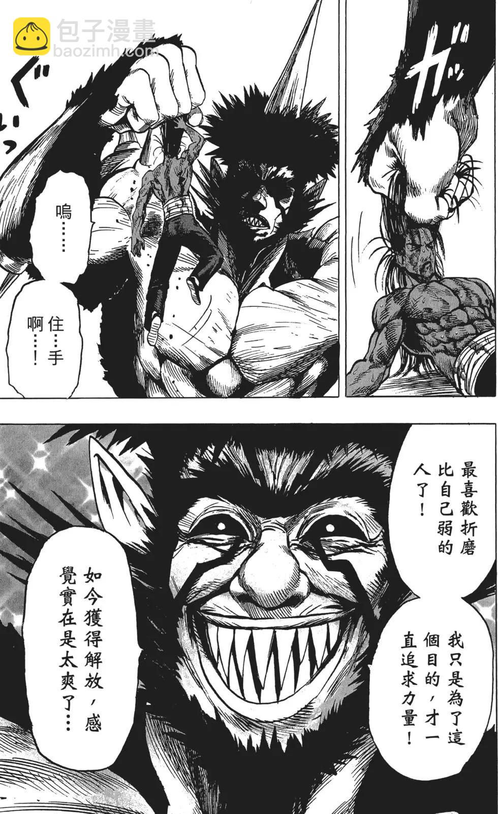 第14卷151