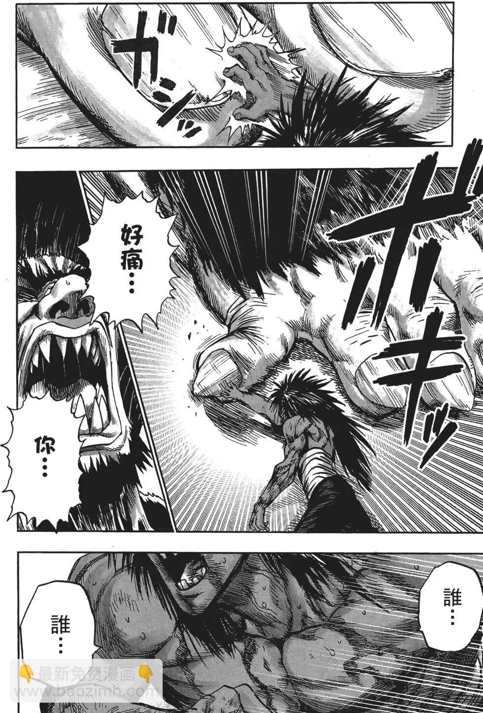 第14卷156