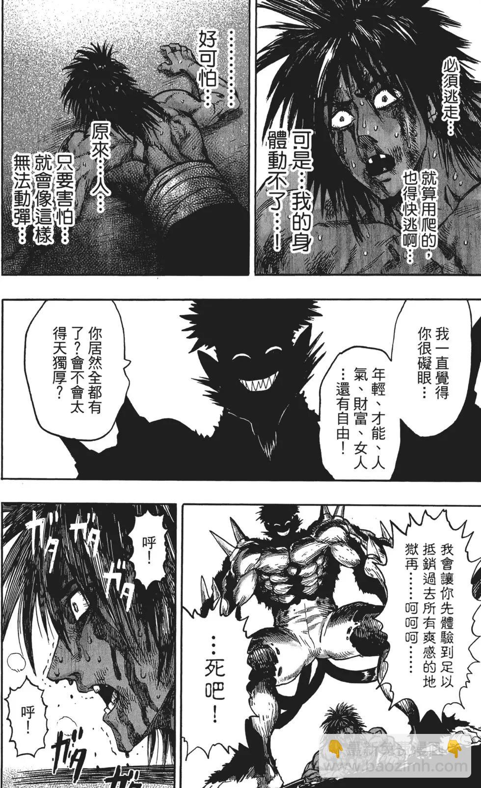 第14卷158