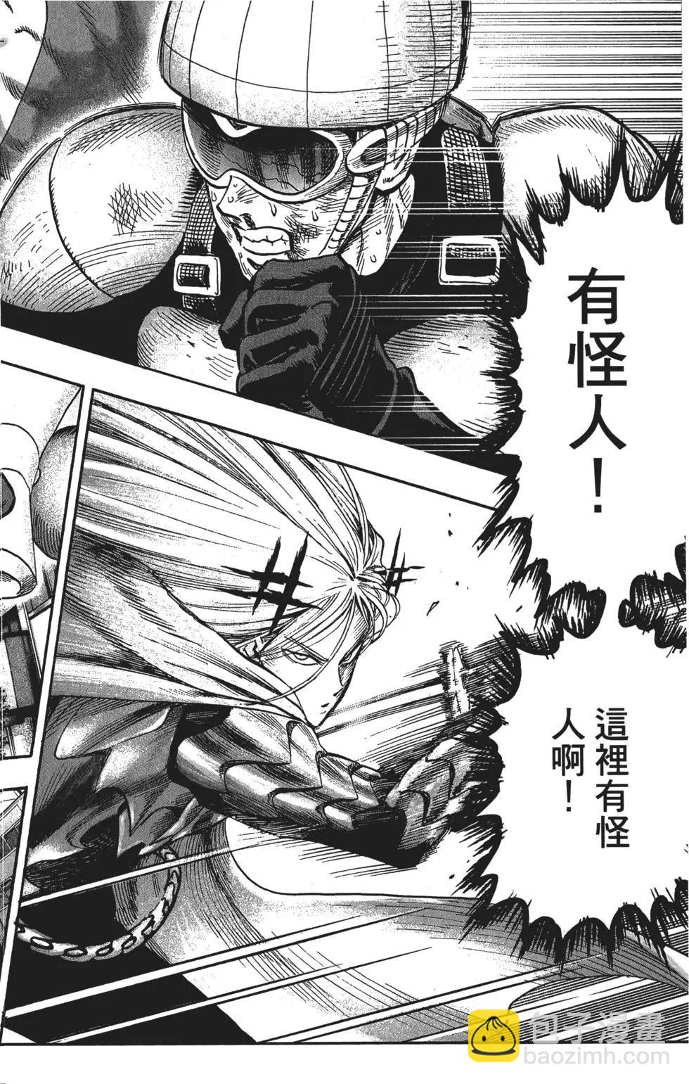 第14卷162