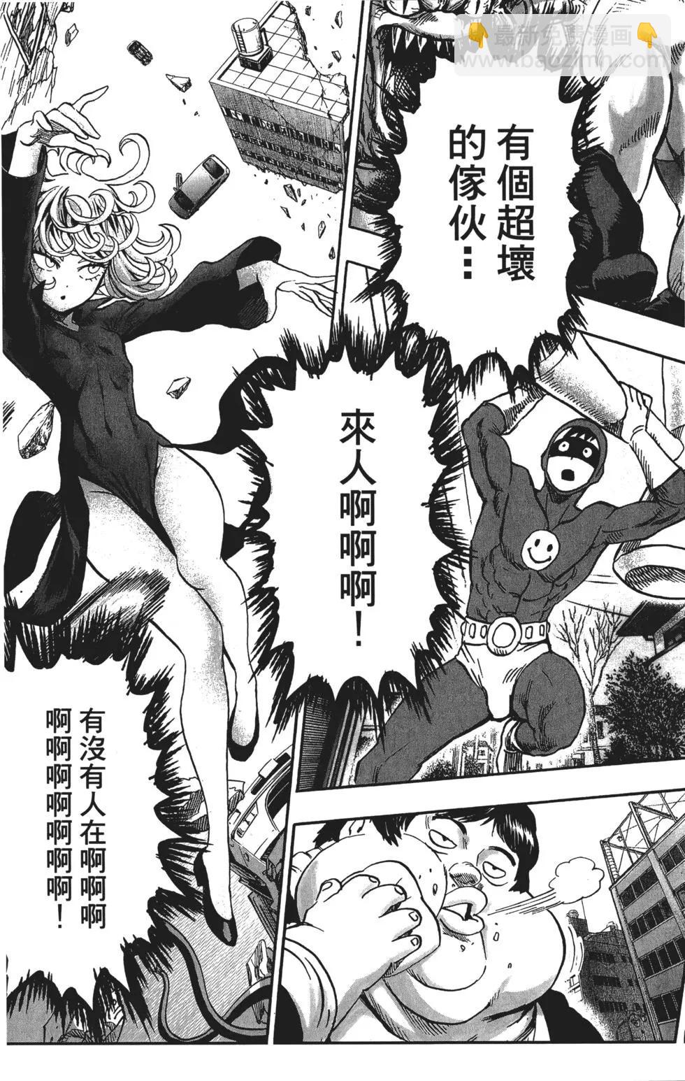 第14卷163