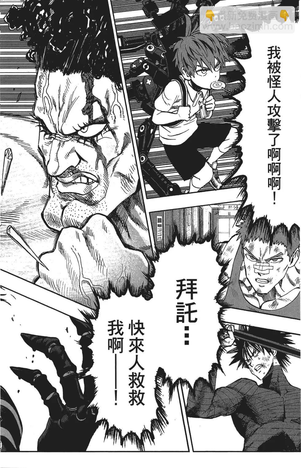 第14卷164
