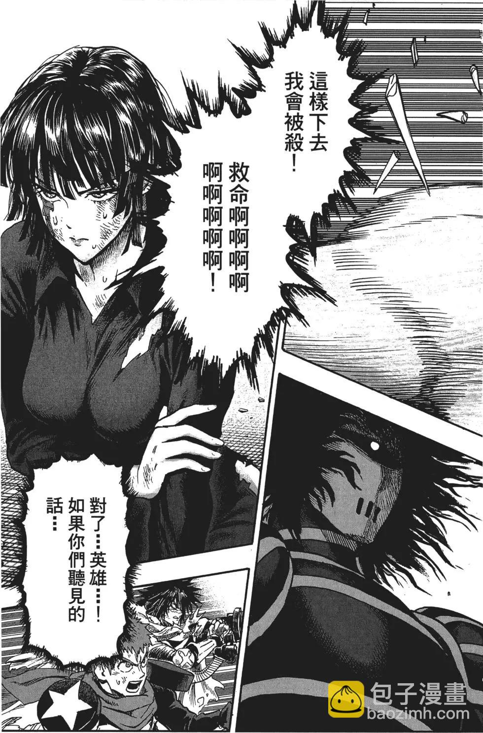 第14卷165