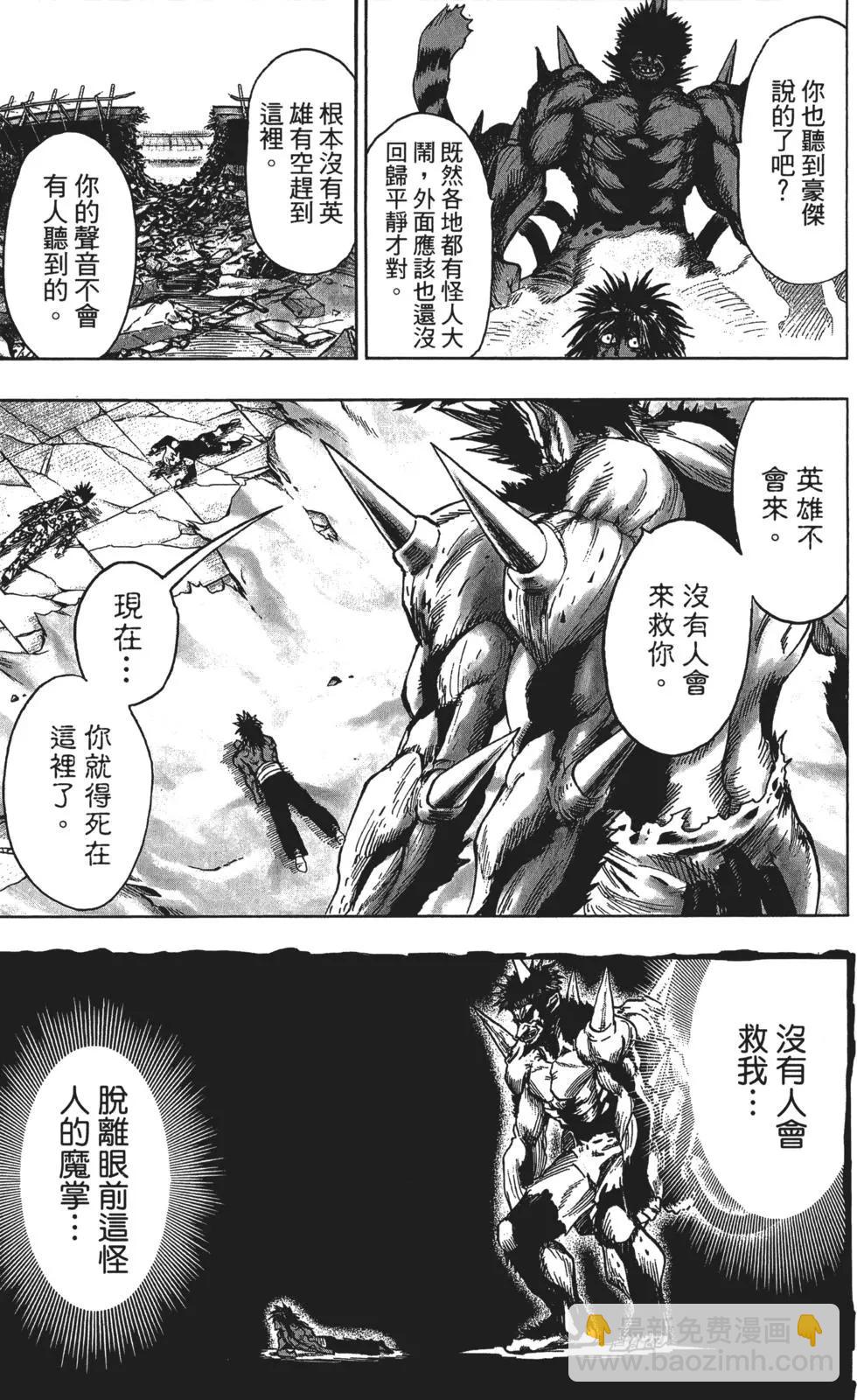 第14卷167