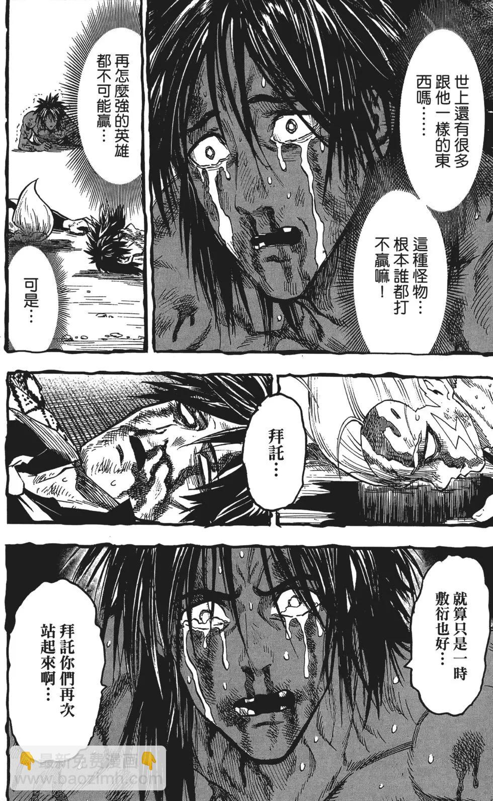 第14卷168