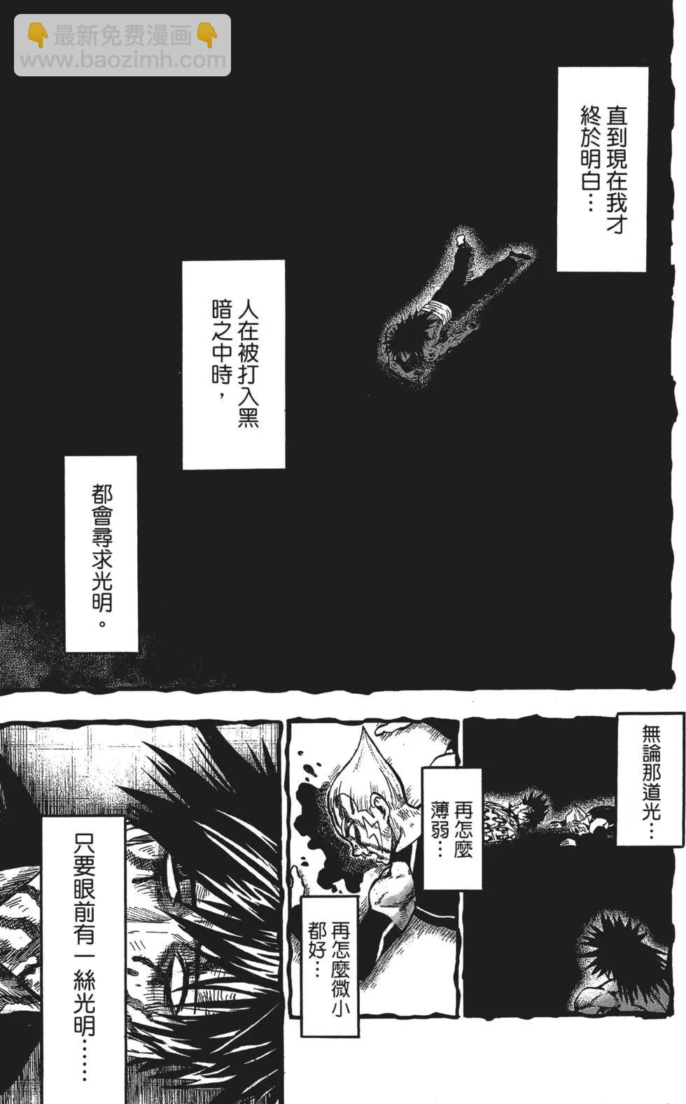第14卷169