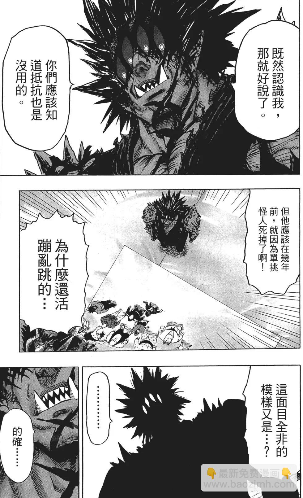 第14卷17