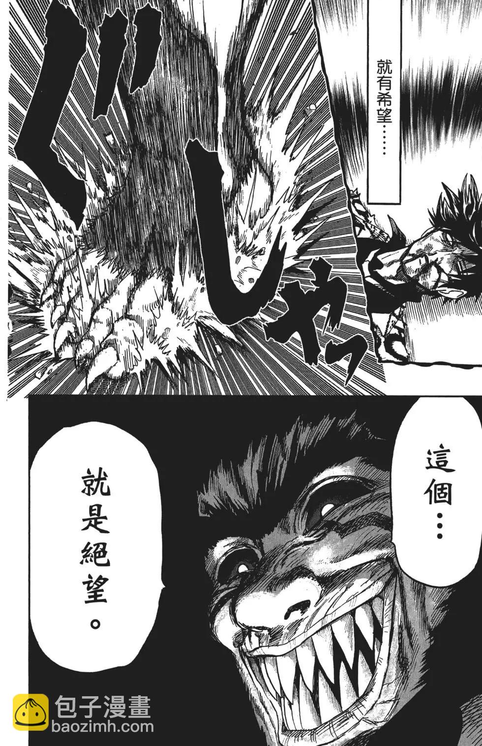 第14卷170