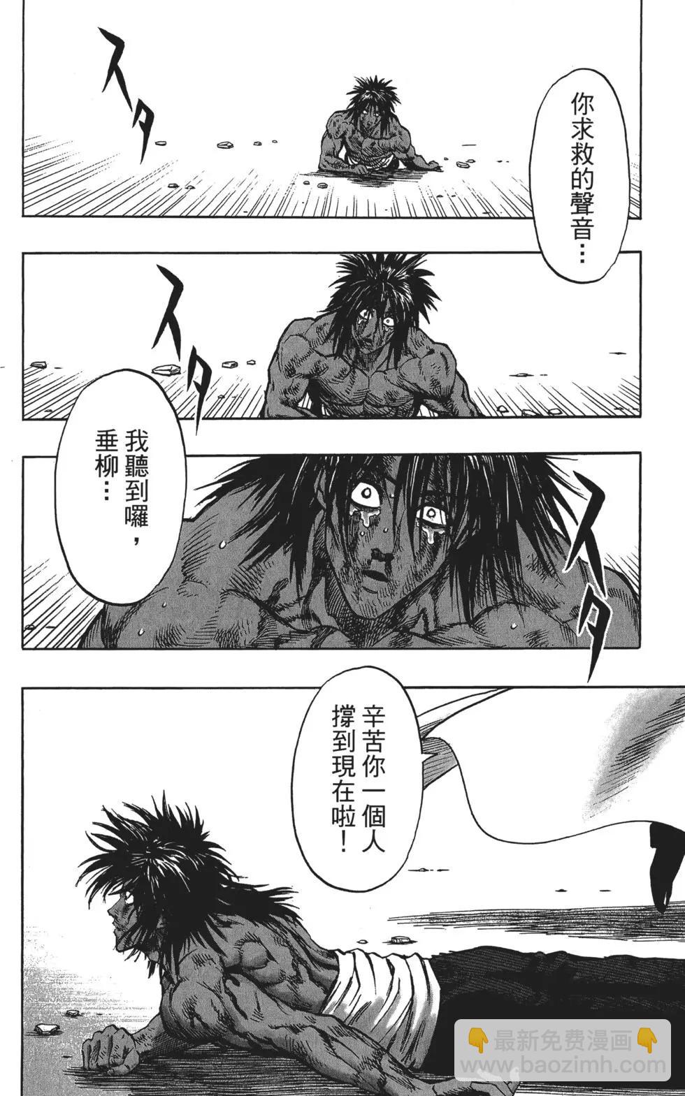 第14卷174